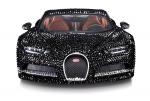 Bugatti Chiron Scale Model by Bburago 2019 года